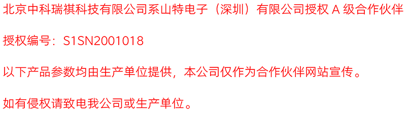 1599913100737478.png 文字文稿1.png